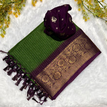 Load image into Gallery viewer, New Function Wear Green Color Pure Dola Silk Jacquard Weaving Work Fancy Designer Saree With Blouse Piece