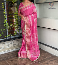 Load image into Gallery viewer, Classic Party Wear Muslin Cotton Zari Jacquard Border With Sequence Weaving Pearl lace in Saree Design