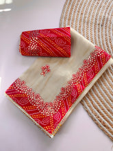 Load image into Gallery viewer, Desiring Festive Wear Kota Doriya Gotapatti Work Bandhani Print Fancy Saree With Contrast Blouse Piece