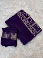 Load image into Gallery viewer, Adorning Function Wear Pure Viscose Silk Rich Pallu Fancy Saree With Blouse Piece