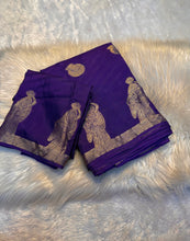 Load image into Gallery viewer, Mellifluous Party Wear Pure Soft Viscose Silk Jacquard Weaving Zari Work Fancy Designer Saree With Blouse