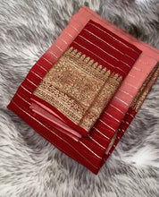 Load image into Gallery viewer, Latest Wedding wear Red n Peach Pedding Color Viscose Georgette Jacquard Weaving Work Designer Saree