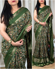 Load image into Gallery viewer, New Soft Denting Cotton Kalamkari Print Zari Border Tussles Work Printed Saree