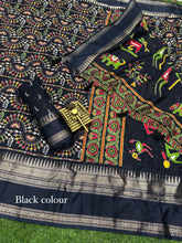 Load image into Gallery viewer, New Soft Denting Cotton Kalamkari Print Zari Border Tussles Work Printed Saree