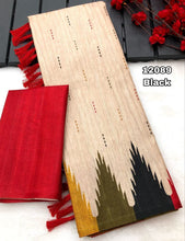 Load image into Gallery viewer, New Cream Color Handloom Tussar Silk Print With Tussels Work Wedding wear Fancy Designer Saree