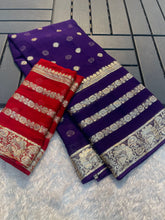 Load image into Gallery viewer, Latest Function wear Viscose Georgette Jacquard Weaving Work Fancy Designer Saree