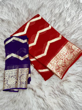 Load image into Gallery viewer, Latest Wedding Wear Viscose Georgette Jacquard Golden Zari Work Fancy Designer Saree