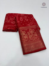 Load image into Gallery viewer, New Festive Wear Red Color Dola Silk Print With Jacquard Zari Work Fancy Designer Saree