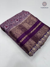 Load image into Gallery viewer, Latest Partywear Wine Colour Dola Silk Designer Print With Sequence Lace Work Fancy Designer Saree