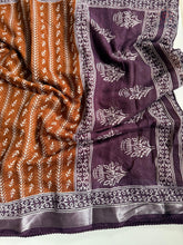 Load image into Gallery viewer, Sempiternal Kota Fabric Print n Zari Weaving Work Fancy Designer Saree With Blouse Piece