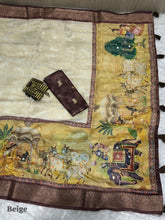 Load image into Gallery viewer, Magnetic Cream Color Print n Zari Jacquard With Tussles Work Pure Cotton Saree With Classy Blouse Piece