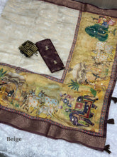 Load image into Gallery viewer, Magnetic Cream Color Print n Zari Jacquard With Tussles Work Pure Cotton Saree With Classy Blouse Piece