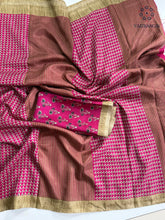 Load image into Gallery viewer, Charming Party Wear Malbhari Silk Printed Work With Golden Broad Border Fancy Designer Saree For Women