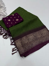 Load image into Gallery viewer, New Function Wear Green Color Pure Dola Silk Jacquard Weaving Work Fancy Designer Saree With Blouse Piece