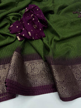 Load image into Gallery viewer, New Function Wear Green Color Pure Dola Silk Jacquard Weaving Work Fancy Designer Saree With Blouse Piece