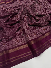 Load image into Gallery viewer, Charming Pure Soft Cotton Silk Print With Jacquard Border Work Saree With Blissful Blouse Piece