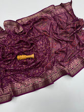 Load image into Gallery viewer, Elegant Party Wear Soft Cotton Silk Jacquard Weaving Border Fancy Designer Saree For Women