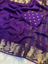 Load image into Gallery viewer, Ravishing Party Wear Pure Russian Dola Silk Jacquard Weaving Border Rich Pallu Fancy Designer Saree With Blouse Piece