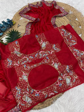 Load image into Gallery viewer, Confounding Party Wear Rangoli Silk Heavy Border Lace Fancy Designer Saree Elegant Blouse Piece