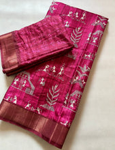 Load image into Gallery viewer, Contemporary Party Wear Soft Handloom Silk Digital Print Golden Border Fancy Designer Saree With Blouse Piece