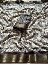 Load image into Gallery viewer, Splendorous Function Wear Soft Mul Cotton Jacquard Border Rich Pallu Fancy Desinger Saree With Blouse Piece