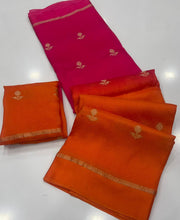Load image into Gallery viewer, Charming Festive Wear Pure Soft Viscose Silk Jacquard n Satin Border Fancy Designer Saree With Blouse Piece