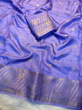 Load image into Gallery viewer, Adorning Festive Wear Pure Viscose Soft Silk Jacquard Work Border Designer Saree With Blouse Piece