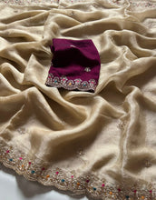 Load image into Gallery viewer, Adorning Function Wear Soft Silk Sequence Embroidery Work Fancy Designer Saree