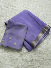 Load image into Gallery viewer, Confounding Party Wear Chinnon Fabric Zari Weaving Work Saree With Blouse Piece