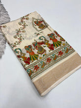 Load image into Gallery viewer, Graceful Party Wear Pure Soft Silk Jacquard Border Fancy Designer Saree With Blouse