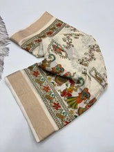 Load image into Gallery viewer, Graceful Party Wear Pure Soft Silk Jacquard Border Fancy Designer Saree With Blouse