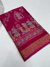 Load image into Gallery viewer, Graceful Party Wear Pure Soft Silk Jacquard Border Fancy Designer Saree With Blouse