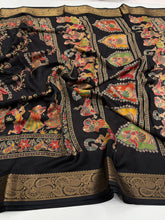 Load image into Gallery viewer, Graceful Party Wear Pure Soft Silk Jacquard Border Fancy Designer Saree With Blouse