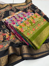 Load image into Gallery viewer, Graceful Party Wear Pure Soft Silk Jacquard Border Fancy Designer Saree With Blouse