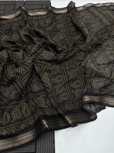 Load image into Gallery viewer, Desirable Festive Wear Pure Soft Viscose Dola Silk Zari Weaving Border Fancy Designer Saree With Blouse Piece