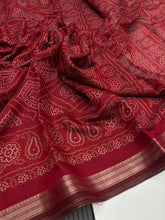 Load image into Gallery viewer, Desirable Festive Wear Pure Soft Viscose Dola Silk Zari Weaving Border Fancy Designer Saree With Blouse Piece