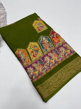 Load image into Gallery viewer, Groovy Festive Wear Pure Soft Silk Jacquard Border Fancy Designer Saree For Women