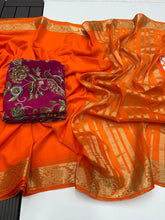 Load image into Gallery viewer, Whimsical Function Wear Pure Soft Viscouse Georgette Weaving Border Rich Pallu Fancy Designer Saree For Party