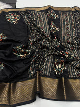 Load image into Gallery viewer, Divine Party Wear Viscouse Dola Silk Thread Work Flower Design Golden Border Saree With Blouse Piece