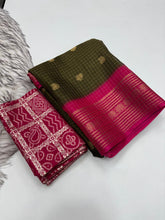 Load image into Gallery viewer, Elegant Party Wear Pure Soft Dola Silk Chex Jacquard Border Designer Saree With Blouse Piece