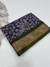 Load image into Gallery viewer, Artistic Party Wear Soft Dola Silk Mangalkari Zari Border Fancy Designer Saree With Blouse Piece