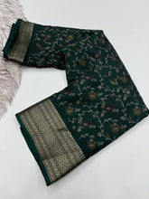 Load image into Gallery viewer, Opulent Festive Wear Pure Soft Dola Silk Jacquard Border Pich Pallu Designer Saree With Elegant Blouse Piece