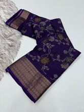 Load image into Gallery viewer, Imaginative Party Wear Pure Soft Dola Silk Print Jacquard Border Fancy Designer Saree With Blouse Piece