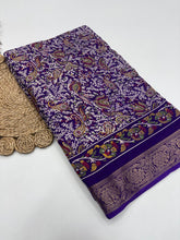 Load image into Gallery viewer, Delightful Function Wear Pure Soft Silk Jacquard Border Print Fancy Designer Saree With Blouse Piece