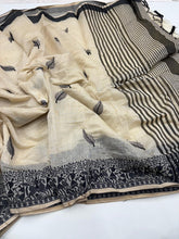 Load image into Gallery viewer, Stunning Festive Wear Cotton Silk Embroidery n Thread Work Rich Pallu Fancy Designer Saree Matching Blouse Piece