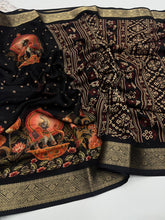 Load image into Gallery viewer, Luxury Festive Wear Pure Soft Silk Zari Border Unique Print Fancy Saree For Women