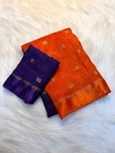 Load image into Gallery viewer, Scrupulous Party Wear Double Shaded Viscose Silk Jacquard Weaving Zari Work Fancy Saree With Matching Blouse Piece