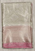 Load image into Gallery viewer, Traditional Function Wear Kanjivaram Silk Zari Weaving Saree With Blouse Piece