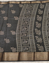 Load image into Gallery viewer, New Party Wear Pure Soft Dola Silk Jacquard Border Fancy Saree