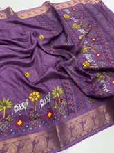 Load image into Gallery viewer, Traditional Party Wear Soft Dola Silk Jacquard Design Zari Border Fancy Saree With Blouse Piece